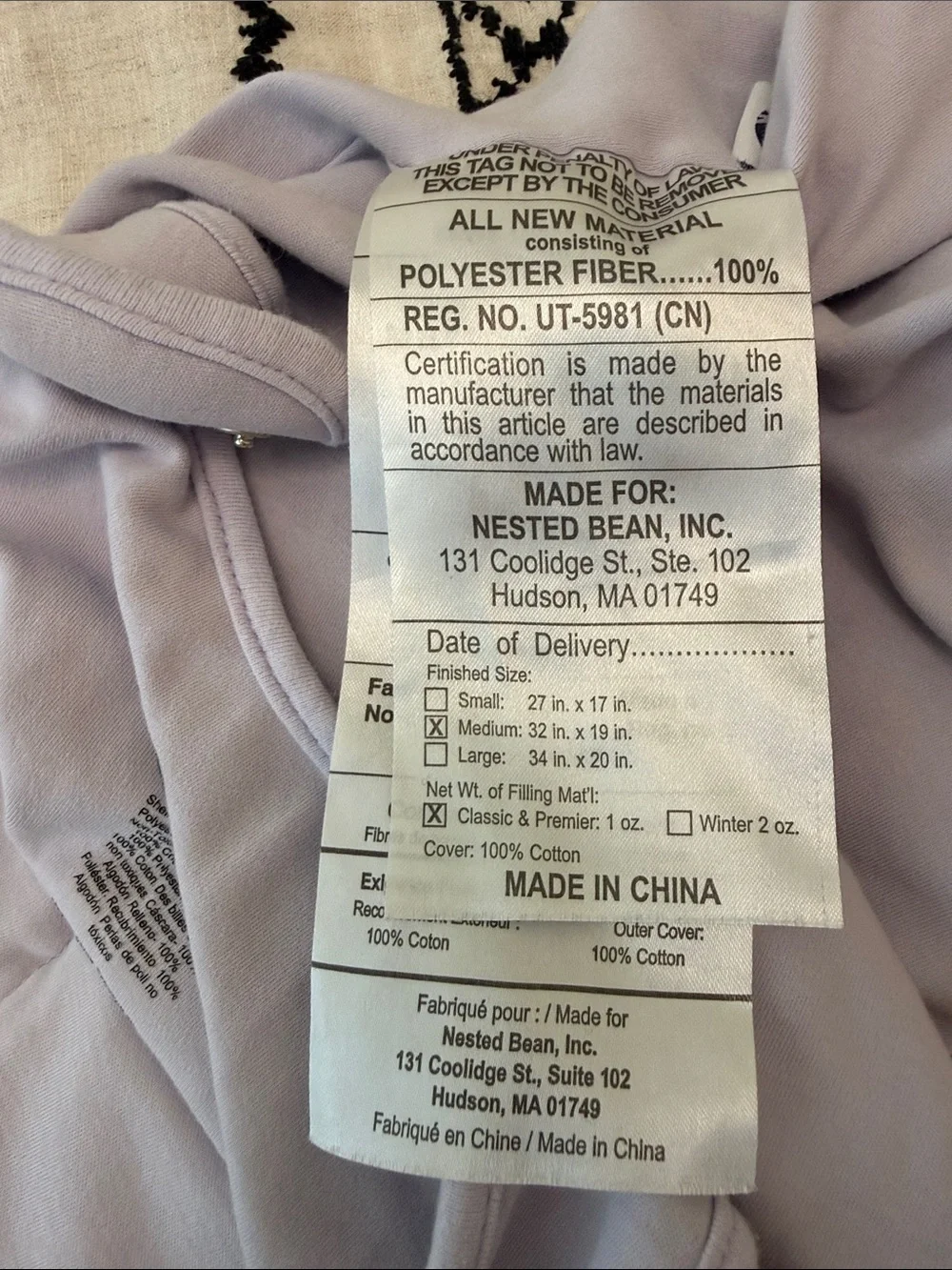 Nested Bean Violet Infant Sleep Sack Size Medium 6-15 month